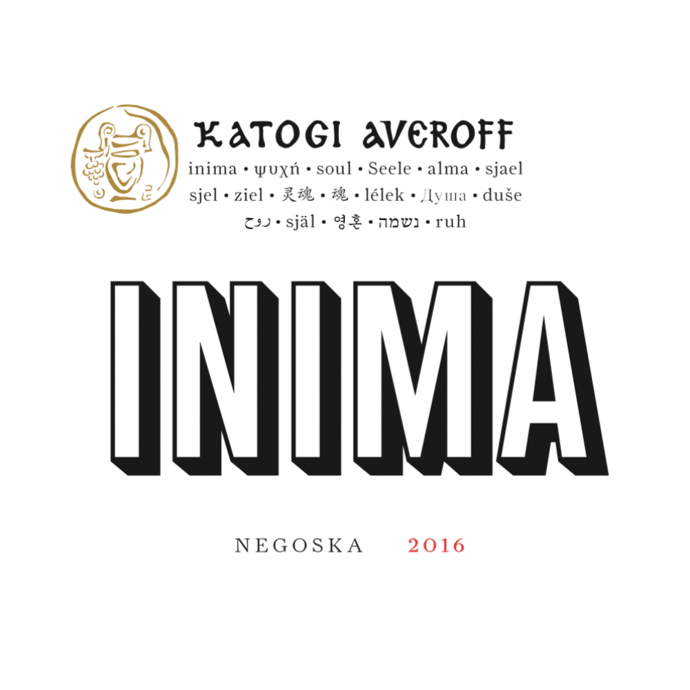 Inima Νεγκόσκα - Οίνος Ερυθρος Ξηρός Ποικιλιακός 750ml