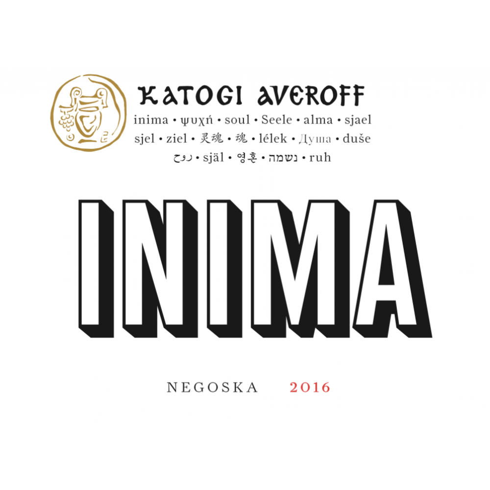 Inima Negoska - Dry Red Varietal Wine