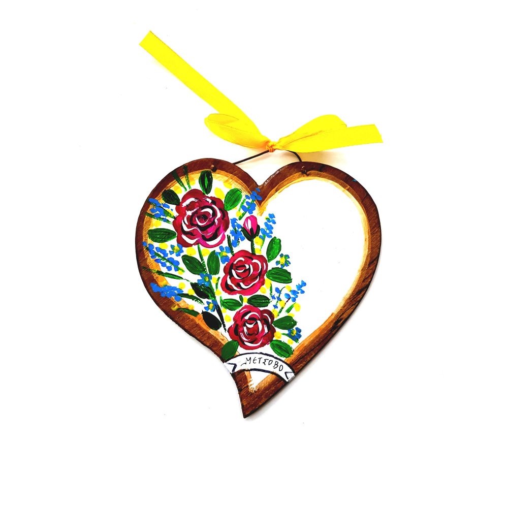 Large Hand-painted Wooden Heart