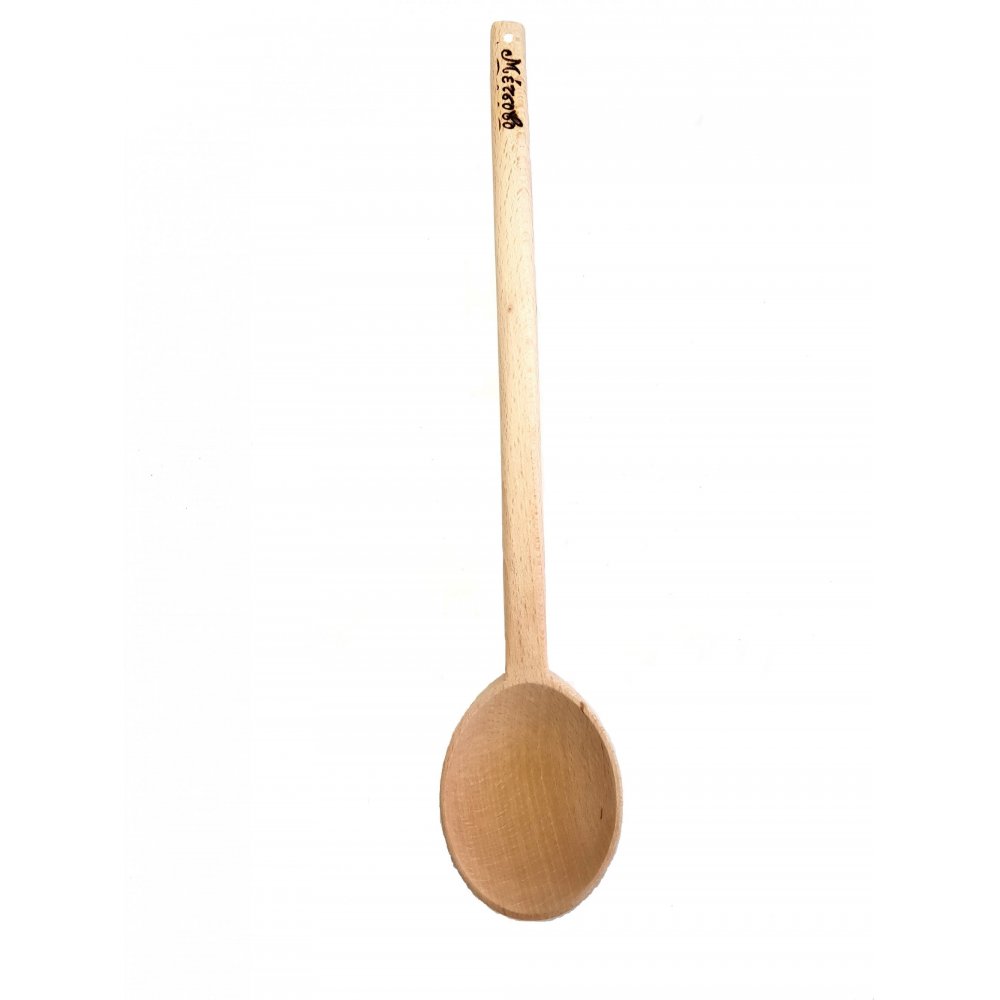 Wooden Spoon 