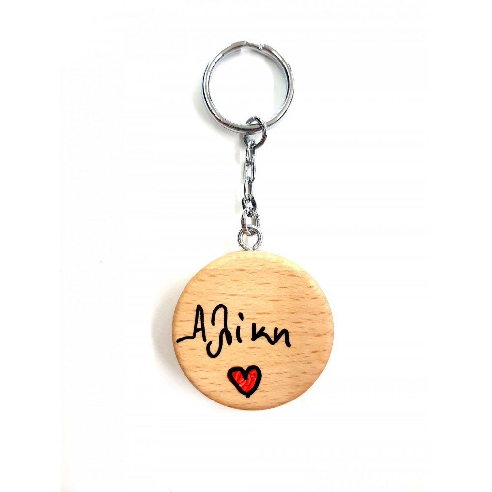 WOODEN KEY RING