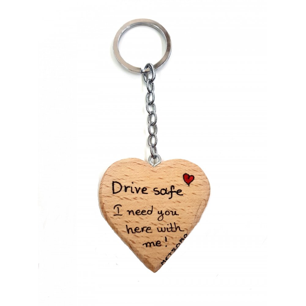 WOODEN KEY RING