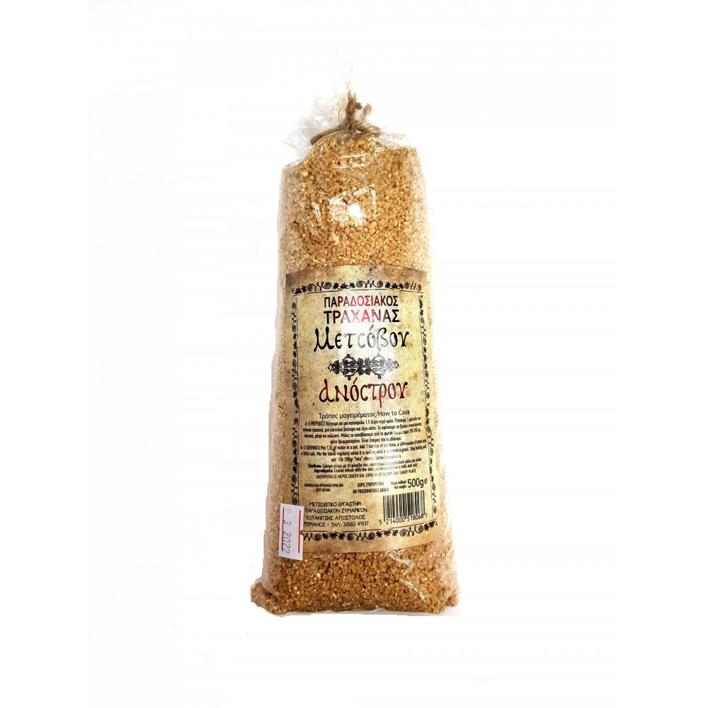 WHEAT SWEET TRAHANAS 0.5kg