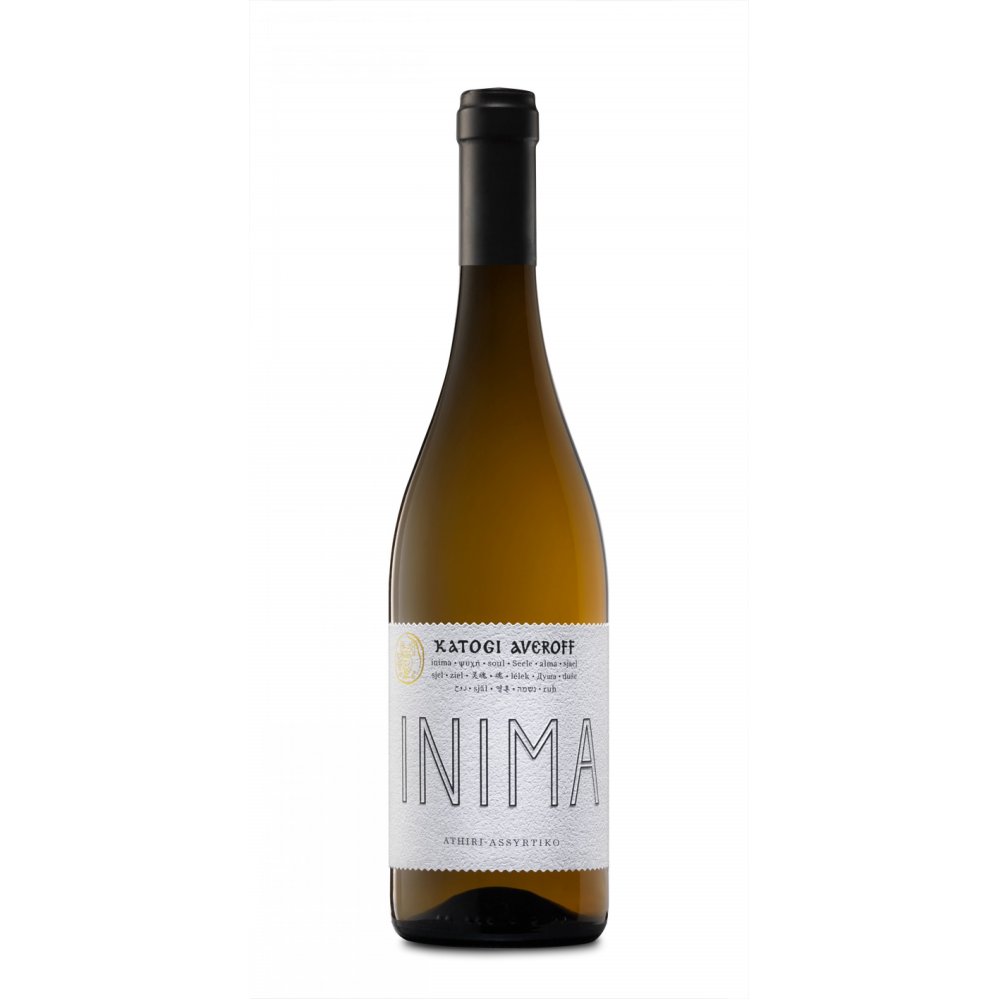 Inima Sauvignon Blanc - Οίνος Λευκός Ξηρός Ποικιλιακός 750ml
