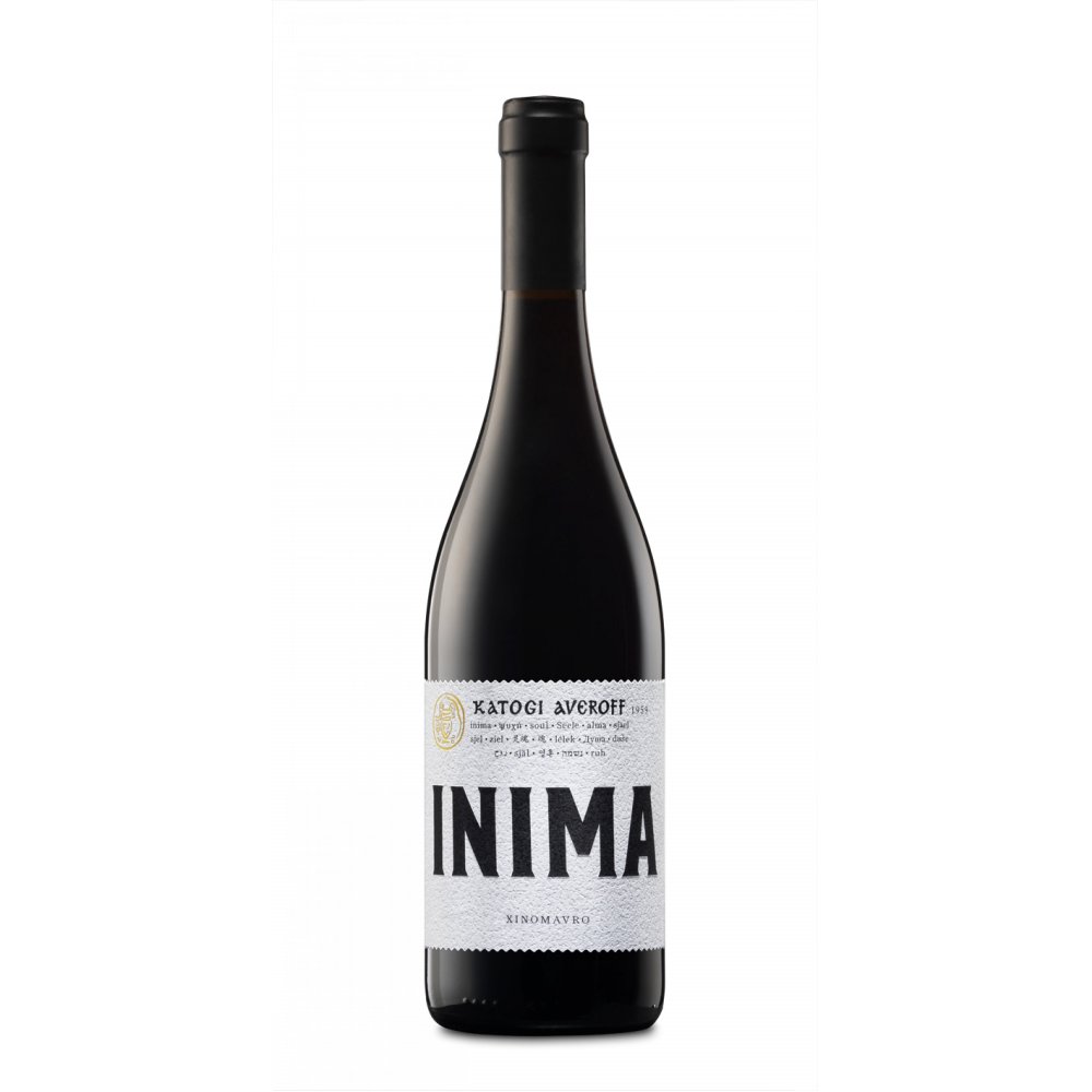 Inima Xinomavro Dry Red Wine – Protected Denomination of Origin Naoussa