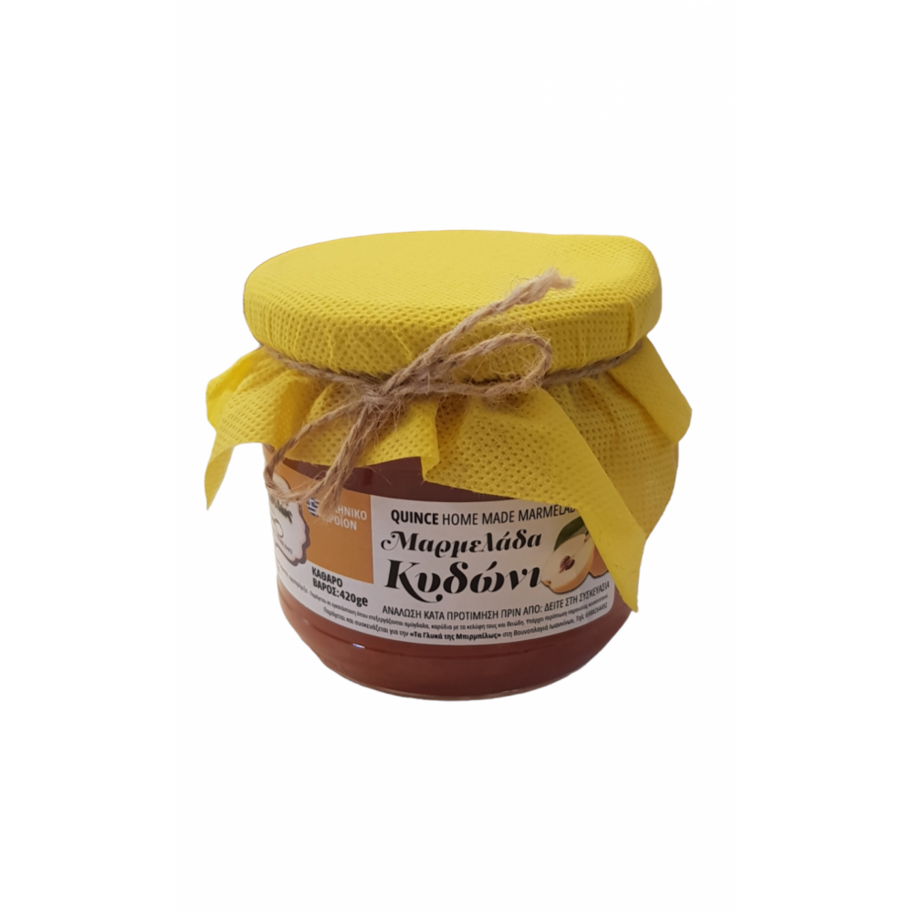 Σπιτική Μαρμελάδα Κυδώνι 420g.e