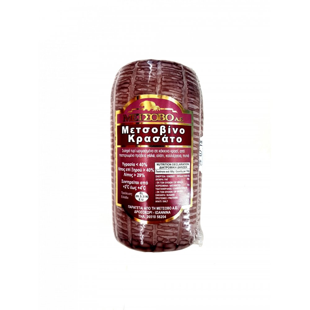 Krasato Metsovino (Wine) 0.4kg