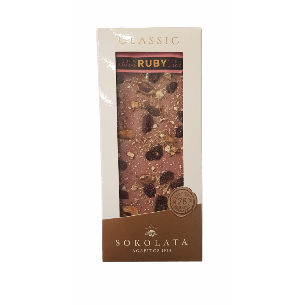 Σοκολάτα Ruby με Φιστίκια και Cranberries 100g.