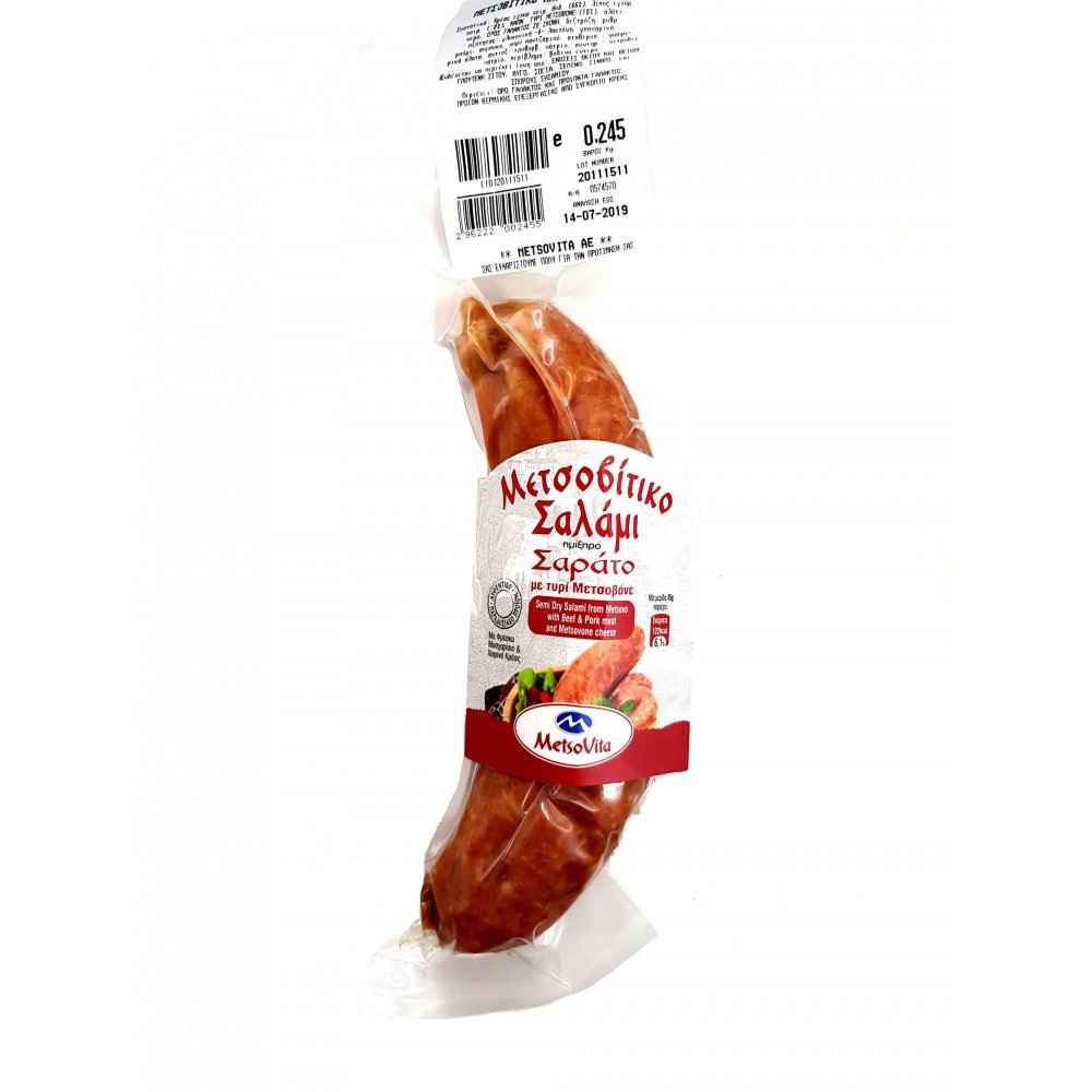 Sarato Salami