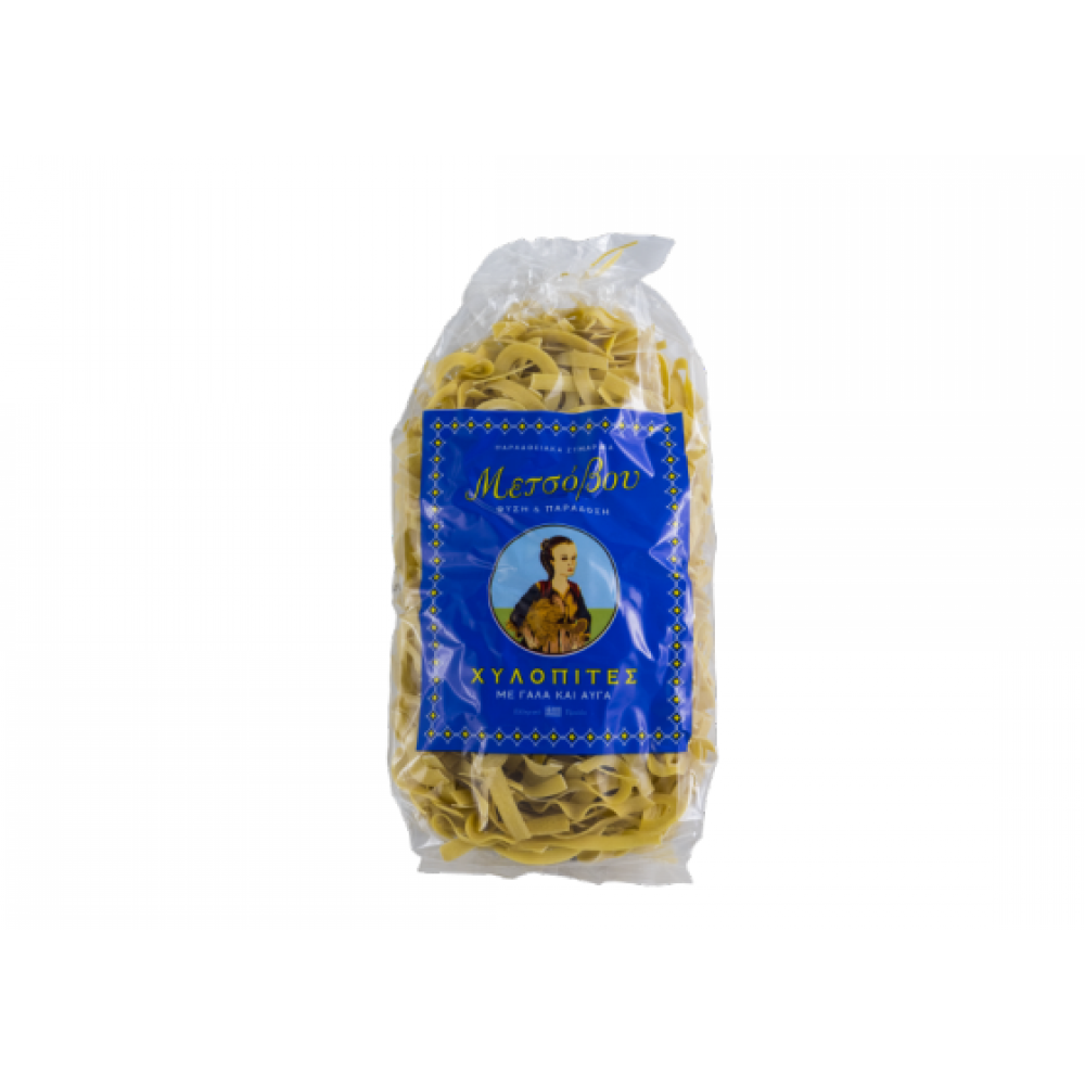 Hilopites (Greek Egg Pasta) from Metsovo