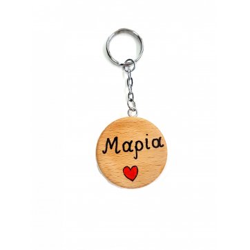 Wooden Art WOODEN KEY RING