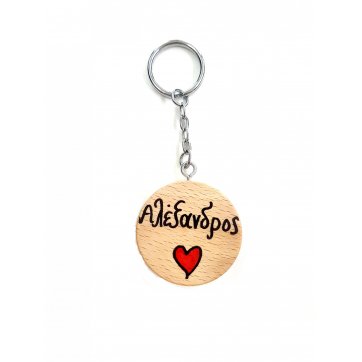 Wooden Art WOODEN KEY RING