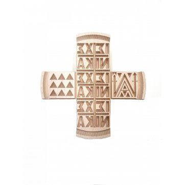 Wooden Art Ξύλινη σφραγίδα για πρόσφορο σε σχήμα σταυρού 17cm