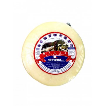 ΜΕΤΣΟΒΟ Α.Ε. Kefalograviera –Vlacha Metsovou-1kg