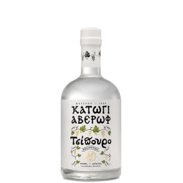 Κατώγι Αβέρωφ Tsipouro Katogi Averoff - 200ml