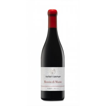 Κατώγι Αβέρωφ Rossiu di Munte Pinot Noir - Οίνος Ερυθρός Ξηρός Ποικιλιακός 750ml