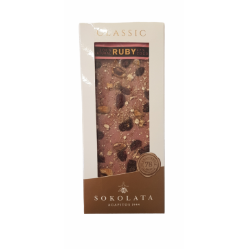 Αγάπη I.K.E. Σοκολάτα Ruby με Φιστίκια και Cranberries 100g.